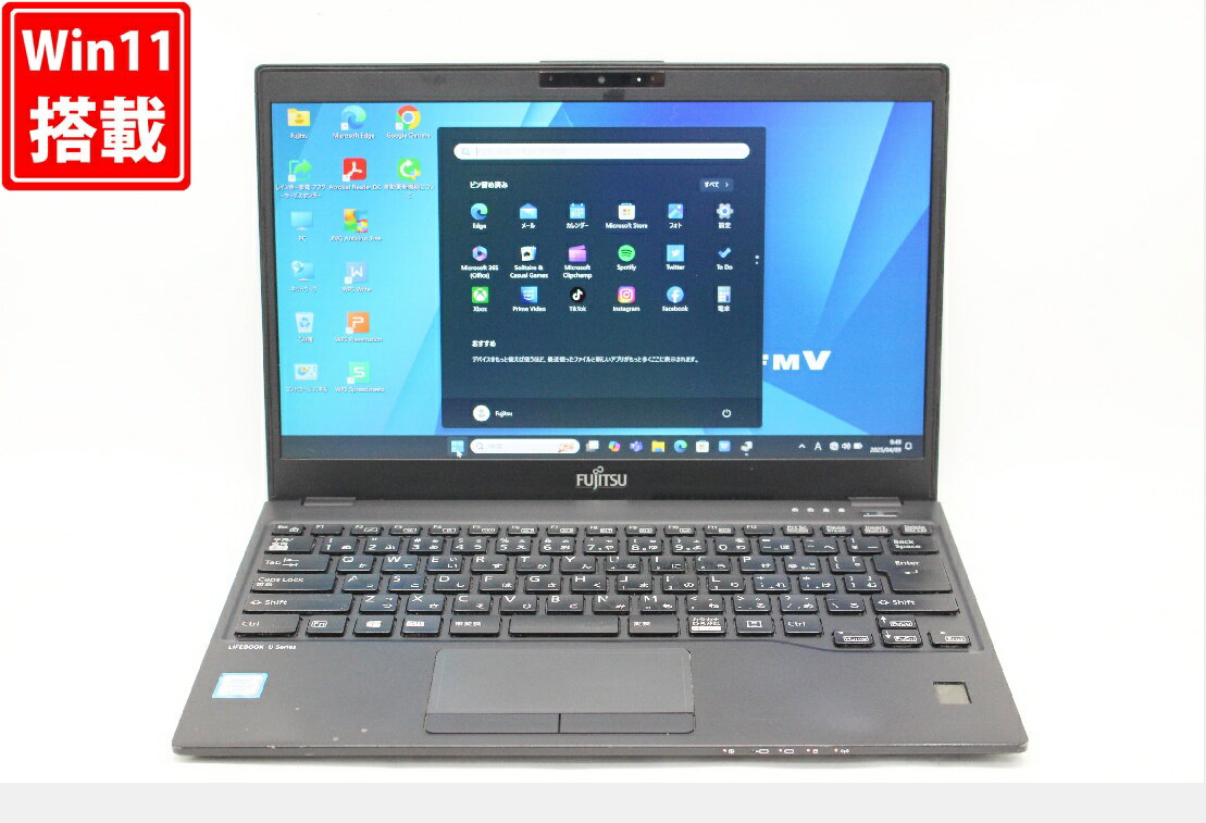 送料無料 あす楽対応 即日発送 中古 フルHD 13.3インチ Fujitsu LIFEBOOK U939B Windows10 高性能 八世代Core i5-8365u 8GB 爆速256GB-SSD カメラ 無線 Office付 Win10【ノートパソコン 中古パソコン 中古PC】