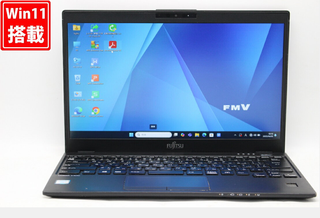 送料無料 あす楽対応 即日発送 中古 フルHD 13.3インチ Fujitsu LIFEBOOK U939B Windows11 高性能 八世代Core i5-8365u 8GB 爆速256GB-SSD カメラ 無線 Office付 Win11【ノートパソコン 中古パソコン 中古PC】（Windows10も対応可能 Win10）