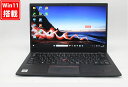 送料無料 あす楽対応 即日発送 中古 フルHD 14インチ Lenovo ThinkPad X1 Carbon Gen8 Windows11 超高性能 第10世代Core i5-10310U 8GB 爆速NVMe式256GB-SSD カメラ 無線Wi-Fi6 Office付 Win11【ノートパソコン 中古パソコン 中古PC】(Windows10も対応可能 Win10)(2)