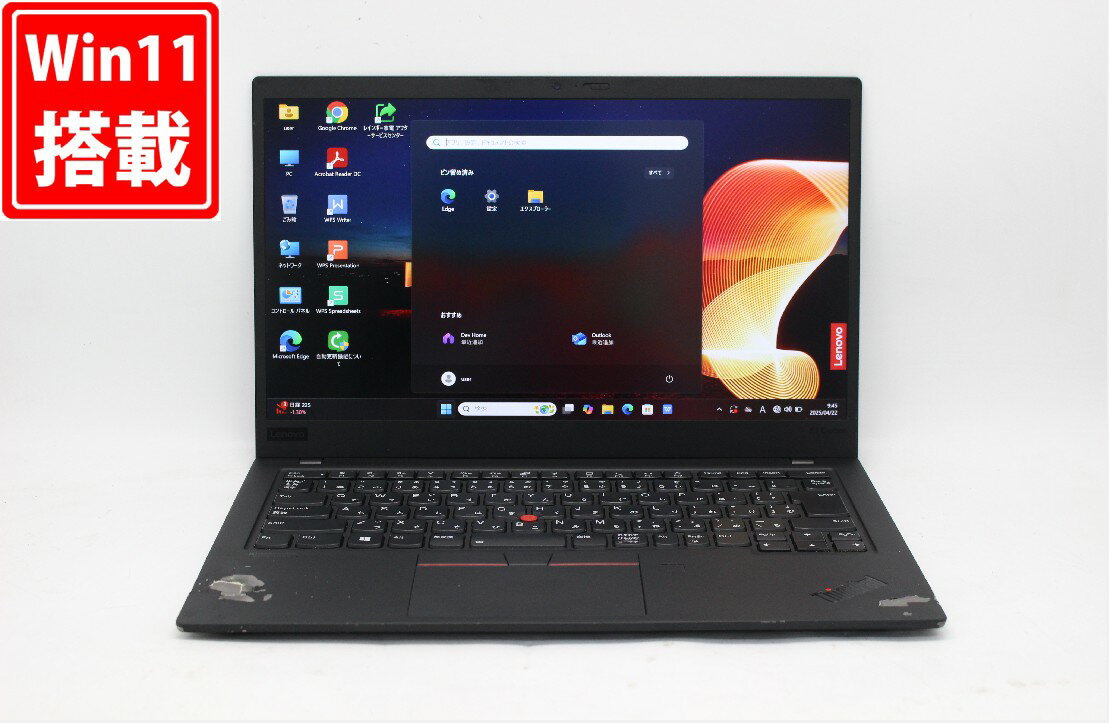 楽天市場】thinkpad x1 carbon lteの通販 楽天市場】thinkpad x1 carbon lteの通販