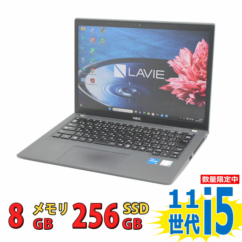 楽天市場】nec lavie pc-gn(画面サイズ(PC等)13 ~ 14インチ 楽天市場】nec lavie pc-gn(画面サイズ(PC等)13 ~ 14インチ