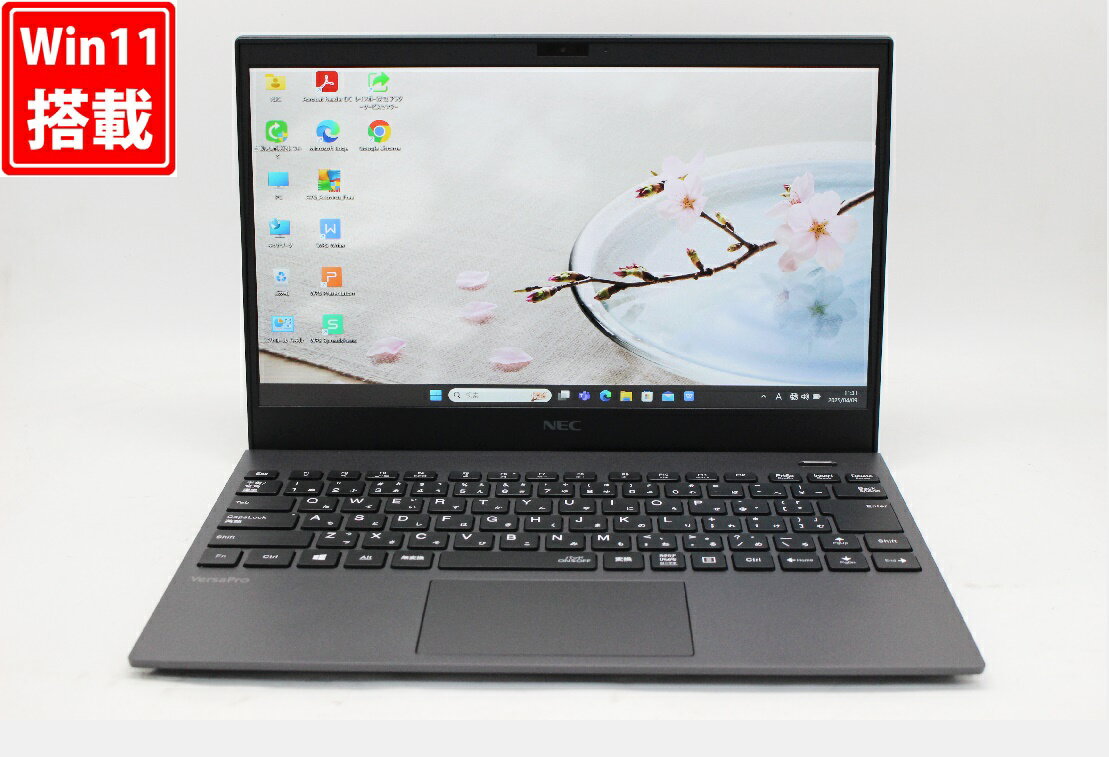 楽天市場】nec versapro 13.3の通販 楽天市場】nec versapro 13.3の通販