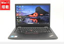 送料無料 あす楽対応 即日発送 中古良品 フルHD 13.3インチ Lenovo ThinkPad L13 Gen2 Windows11 卓越性能 第11世代Core i5-1135G7 16GB 爆速NVMe式256GB-SSD カメラ 無線 Office付 Win11【ノートパソコン 中古パソコン 中古PC】(Windows10も対応可能 Win10)(2)