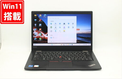 送料無料 あす楽対応 即日発送 中古 フルHD 13.3インチ Lenovo ThinkPad L13 Gen 2 Windows11 卓越性能 第11世代Core i7-1165G7 16GB 爆速NVMe式256GB-SSD カメラ 無線 Office付 Win11【ノートパソコン 中古パソコン 中古PC】(Windows10も対応可能 Win10) 送料無料 あす楽対応 即日発送 中古 フルHD 13.3インチ Lenovo ThinkPad L13 Gen 2 Windows11 卓越性能 第11世代Core i7-1165G7 16GB 爆速NVMe式256GB-SSD カメラ 無線 Office付 Win11【ノートパソコン 中古パソコン 中古PC】(Windows10も対応可能 Win10)