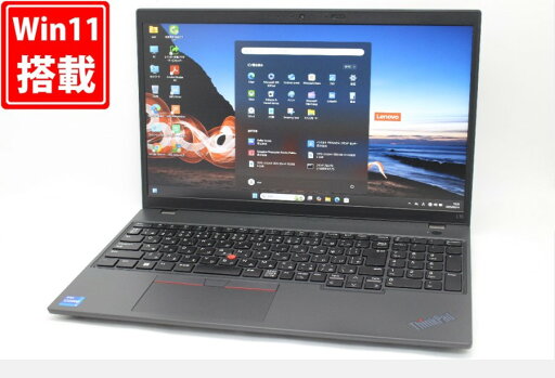 送料無料 充放電回数23回 中古美品 フルHD 15.6インチ Lenovo ThinkPad L15 Gen 3 Windows11 10コア 卓越性能 第12世代Core i7-1255U 16GB 爆速NVMe式512GB-SSD カメラ 無線Wi-Fi6 Office付 Win11【ノートパソコン 中古パソコン 中古PC】(Windows10も対応可能 Win10) 送料無料 充放電回数23回 中古美品 フルHD 15.6インチ Lenovo ThinkPad L15 Gen 3 Windows11 10コア 卓越性能 第12世代Core i7-1255U 16GB 爆速NVMe式512GB-SSD カメラ 無線Wi-Fi6 Office付 Win11【ノートパソコン 中古パソコン 中古PC】(Windows10も対応可能 Win10)