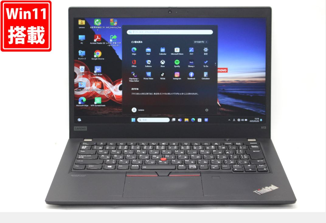 送料無料 あす楽対応 即日発送 中古良品 フルHD 13.3インチ Lenovo ThinkPad X13 Gen1 Windows11 超高性能 第10世代Core i5-10210U 8GB 爆速NVMe式256GB-SSD カメラ 無線Wi-Fi6 Office付 Win11【ノートパソコン 中古パソコン 中古PC】（Windows10も対応可能 Win10）