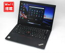 送料無料 あす楽対応 即日発送 訳有 フルHD 13.3インチ Lenovo ThinkPad X13 Windows11 超高性能 第10世代Core i5-10210U 8GB 爆速NVMe式256GB-SSD カメラ 無線 Office付 Win11【ノートパソコン 中古パソコン 中古PC】(Windows10も対応可能 Win10)(2)
