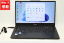 送料無料 あす楽対応 即日発送 訳有 フルHD 14インチ iiyama L140MU Windows11 卓越性能 第11世代Core i7-1165G7 16GB 爆速NVMe式1TB-SSD カメラ 無線Wi-Fi6 Office付 Win11【ノートパソコン 中古パソコン 中古PC】(Windows10も対応可能 Win10)(2)