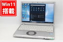 送料無料 あす楽対応 即日発送 中古 フルHD 12インチ Panasonic Let's note CF-SZ6Z16VS Windows11 七世代Core i7-7600U 16GB 爆速512GB-SSD カメラ LTE 無線 Office付 Win11【ノートパソコン 中古パソコン 中古PC】(Windows10も対応可能 Win10)(2)