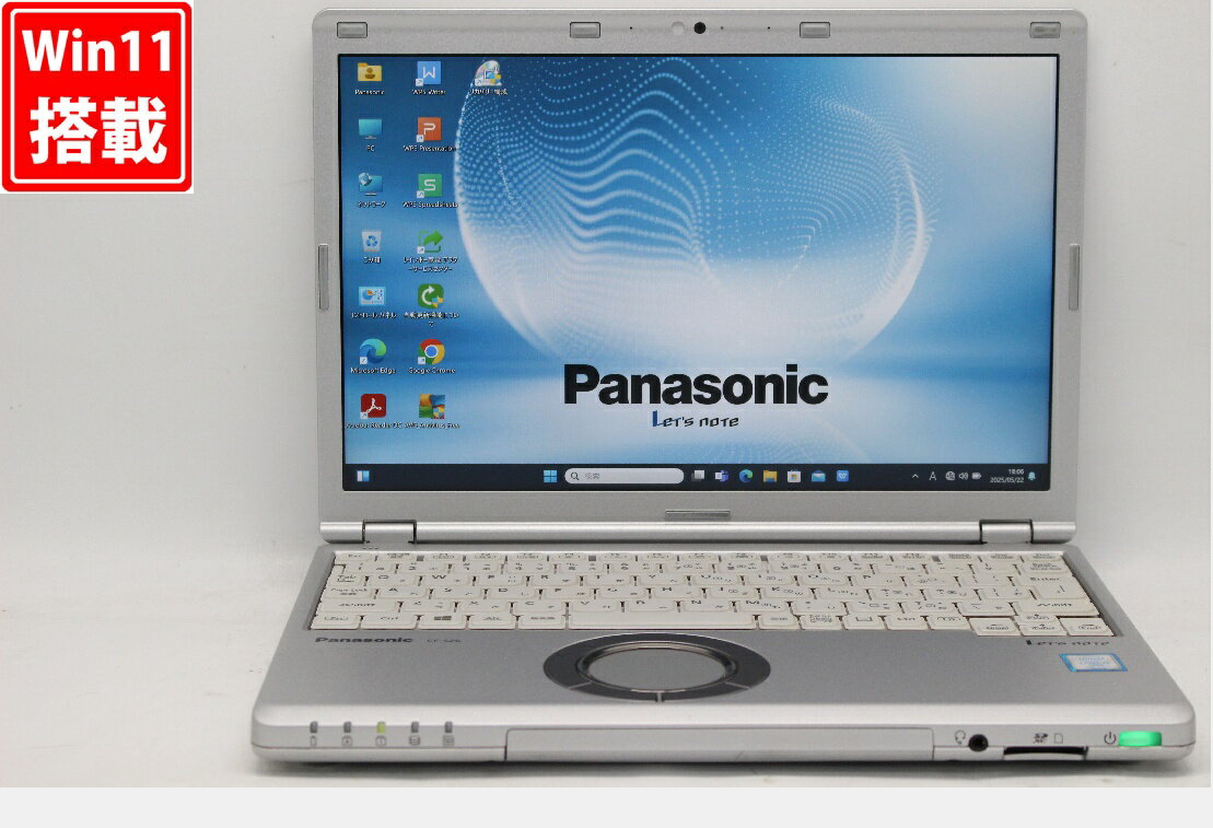 送料無料 あす楽対応 即日発送 中古良品 フルHD 12.1インチ Panasonic Let's note CF-SZ6 Windows11 七世代Core i7-7600u 16GB 爆速512GB-SSD カメラ LTE 無線 リカバリ Office付 Win11【ノートパソコン 中古パソコン 中古PC】（Windows10も対応可能 Win10）