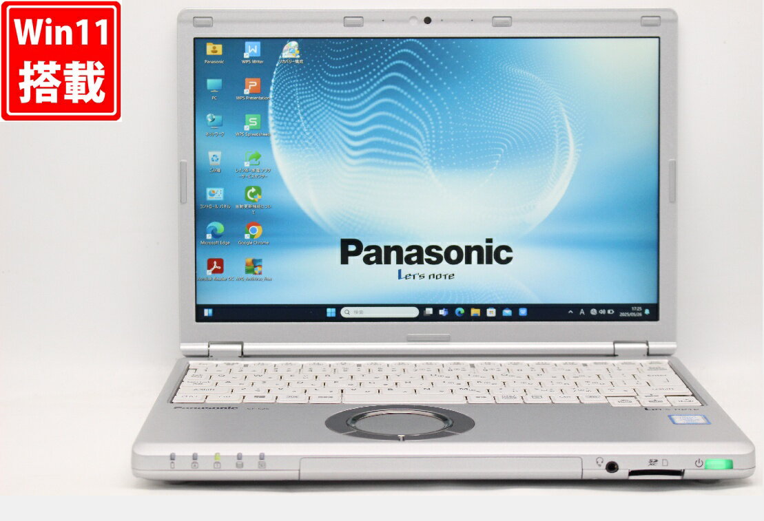 送料無料 あす楽対応 即日発送 中古良品 フルHD対応WUXGA 12.1インチ Panasonic Let's note sz6 Windows11 七世代Core i5-7300u 8GB 爆速256GB-SSD カメラ 無線 リカバリ Office付 Win11【ノートパソコン 中古パソコン 中古PC】（Windows10も対応可能 Win10）