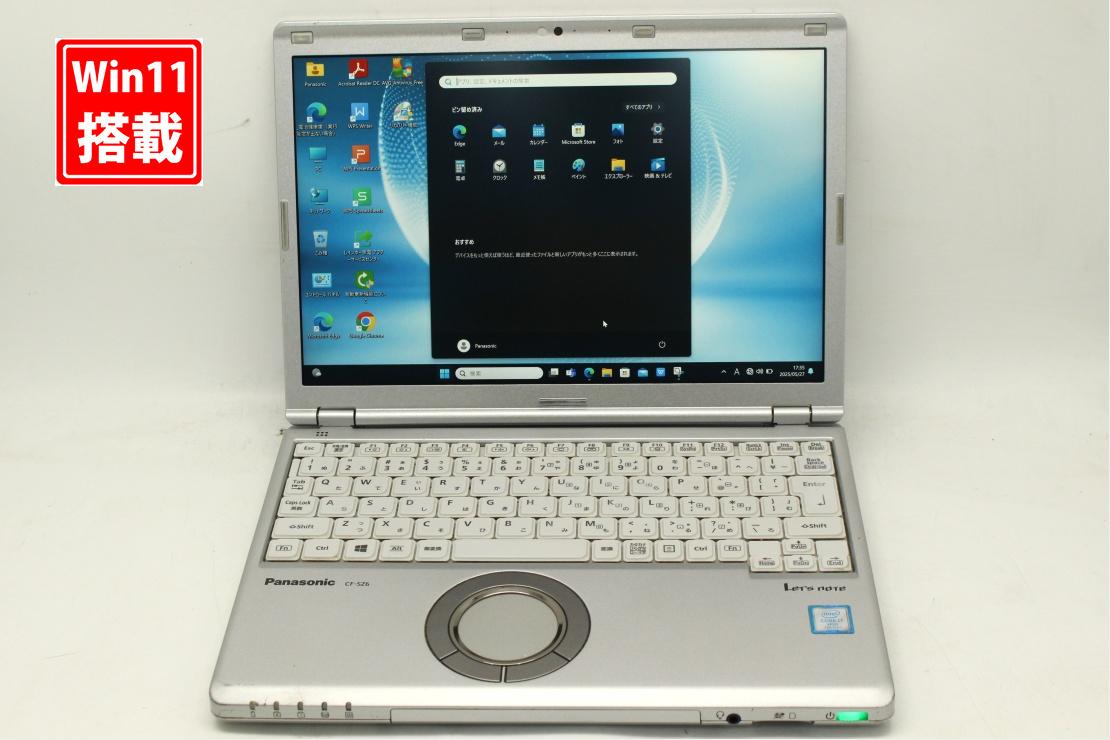 楽天市場】cf-sz6 中古(容量(HDD/SSD)501GB ~ 1TB)の通販 楽天市場】cf-sz6 中古(容量(HDD/SSD)501GB ~ 1TB)の通販