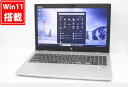 送料無料 あす楽対応 即日発送 中古訳有 フルHD 15.6インチ HP ProBook 650 G4 Windows11 高性能 八世代Core i7-8550U 8GB 爆速512GB-SSD カメラ 無線 Office付 Win11【ノートパソコン 中古パソコン 中古PC】(Windows10も対応可能 Win10)(2)