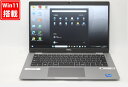 送料無料 あす楽対応 即日発送 良品 フルHD 13.3インチ DELL Latitude 5330 Windows11 10コア 卓越性能 第12世代Core i5-1245U 8GB 爆速NVMe式256GB-SSD カメラ 無線Wi-Fi6 Office付 Win11【ノートパソコン 中古パソコン 中古PC】(Windows10も対応可能 Win10)(2)