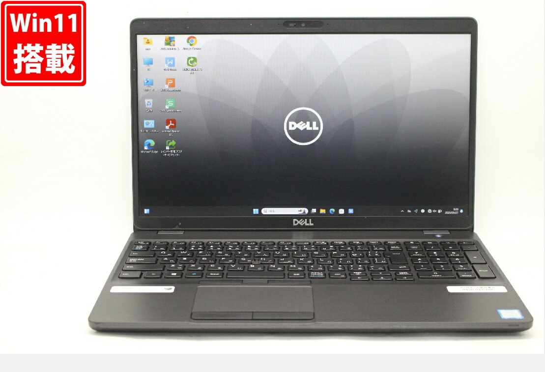 送料無料 あす楽対応 即日発送 中古良品 フルHD 15.6インチ DELL Latitude 5501 Windows11 超高性能 九世代Core i7-9850h 16GB 爆速NVMe式1TB-SSD カメラ 無線 Office付 Win11【ノートパソコン 中古パソコン 中古PC】（Windows10も対応可能 Win10）