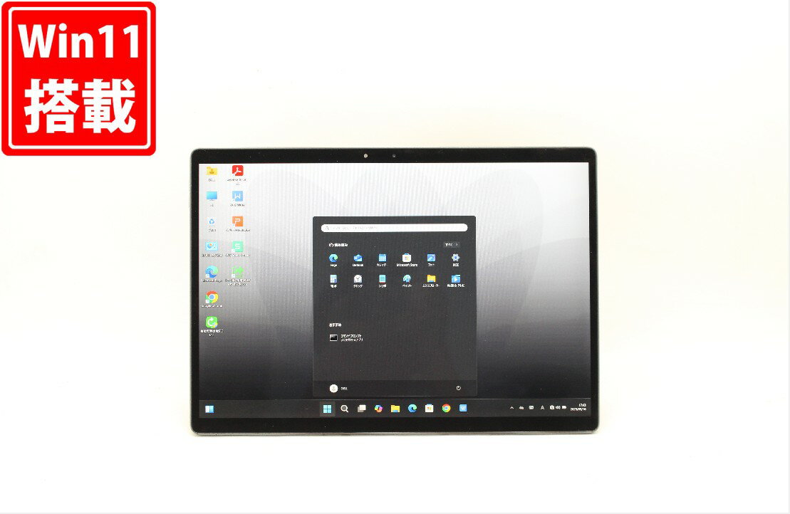 送料無料 あす楽対応 即日発送 良品 フルHD 13インチ タブレット DELL Latitude 7320 Detachable Windows11 卓越性能 第11世代Core i5-1140G7 8GB 爆速NVMe式256GB-SSD カメラ 無線Wi-Fi6 Office付 Win11【ノートパソコン 中古パソコン 中古PC】（Windows10も対応可能）