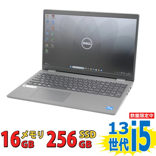 税込送料無料 あす楽対応 即日発送 中古美品 フルHD 15.6インチ DELL Latitude 3540 Windows11 10コア 卓越性能 第13世代Core i5-1345u 16GB 爆速NVMe式256GB-SSD カメラ 無線Wi-Fi6 Office付 Win11【ノートパソコン 中古パソコン 中古PC】(Windows10も対応可能 Win10) 税込送料無料 あす楽対応 即日発送 中古美品 フルHD 15.6インチ DELL Latitude 3540 Windows11 10コア 卓越性能 第13世代Core i5-1345u 16GB 爆速NVMe式256GB-SSD カメラ 無線Wi-Fi6 Office付 Win11【ノートパソコン 中古パソコン 中古PC】(Windows10も対応可能 Win10)