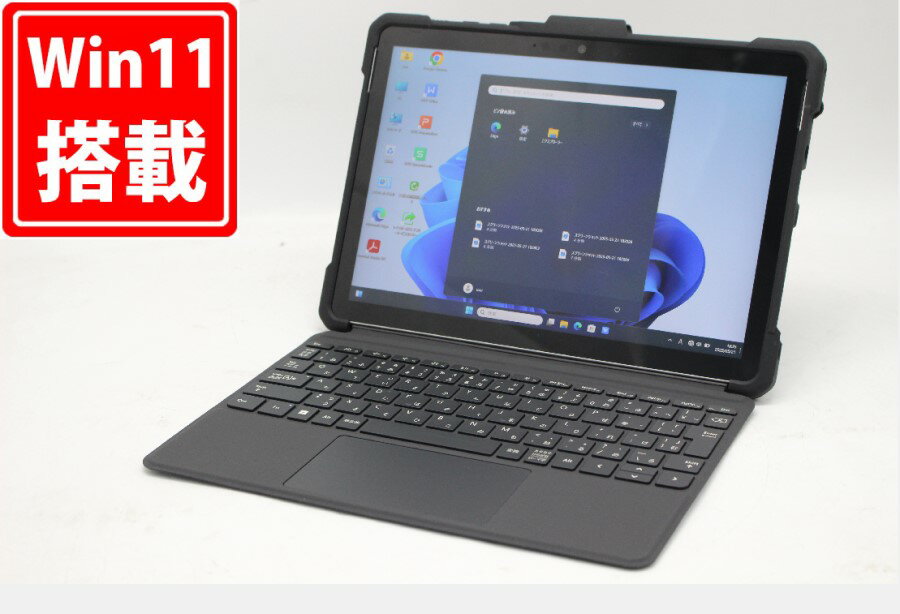送料無料 充放電回数73回 359時間 美品 フルHD タッチ 10.5インチ Microsoft Surface GO3 Windows11 超高性能 第10世代Core i3-10100Y 8GB 爆速NVMe式128GB-SSD カメラ 無線Wi-Fi6 リカバリ Office付 Win11【ノートパソコン 中古パソコン 中古PC】(Windows10も対応可能 )