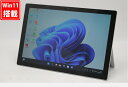 送料無料 あす楽対応 即日発送 中古良品 2K対応 12.3インチ タブレット Microsoft Surface Pro6 Windows11 高性能 八世代Core i5-8350u 8GB 爆速NVMe式128GB-SSD カメラ 無線 リカバリ Office付 Win11【ノートパソコン 中古パソコン 中古PC】(Windows10も対応可能 Win10)(2)