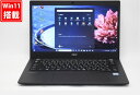 送料無料 あす楽対応 即日発送 良品 13.3インチ NEC VersaPro VKM16B-6 Windows11 高性能 八世代Core i5-8365U 8GB 爆速NVMe式256GB-SSD カメラ 無線 Office付 Win11【ノートパソコン 中古パソコン 中古PC】(Windows10も対応可能 Win10)(2)