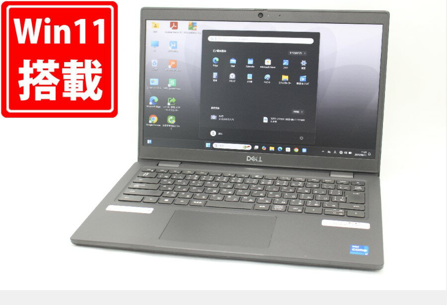 送料無料 あす楽対応 即日発送 中古良品 フルHD 14インチ DELL Latitude 3420 Windows11 卓越性能 第11世代Core i7-1165G7 16GB 爆速NVMe式256GB-SSD カメラ 無線Wi-Fi6 Office付 Win11【ノートパソコン 中古パソコン 中古PC】（Windows10も対応可能 Win10）