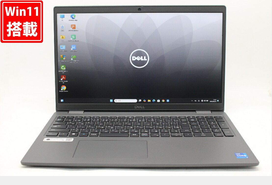 送料無料 あす楽対応 即日発送 中古美品 フルHD 15.6インチ DELL Latitude 3540 Windows11 10コア 卓越性能 第13世代Core i7-1355U 16GB 爆速NVMe式PCIE4.0 512GB-SSD カメラ 無線Wi-Fi6 Office付 Win11【ノートパソコン 中古パソコン 中古PC】（Windows10も対応可能 Win10）