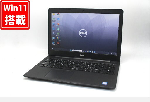 送料無料 あす楽対応 即日発送 中古美品 15.6インチ DELL Latitude 3590 Windows11 高性能 八世代Core i7-8550U 16GB 爆速NVMe式512GB-SSD AMD Radeon R7 M460 カメラ 無線 Office付 Win11【ノートパソコン 中古パソコン 中古PC】(Windows10も対応可能 Win10) 送料無料 あす楽対応 即日発送 中古美品 15.6インチ DELL Latitude 3590 Windows11 高性能 八世代Core i7-8550U 16GB 爆速NVMe式512GB-SSD AMD Radeon R7 M460 カメラ 無線 Office付 Win11【ノートパソコン 中古パソコン 中古PC】(Windows10も対応可能 Win10)