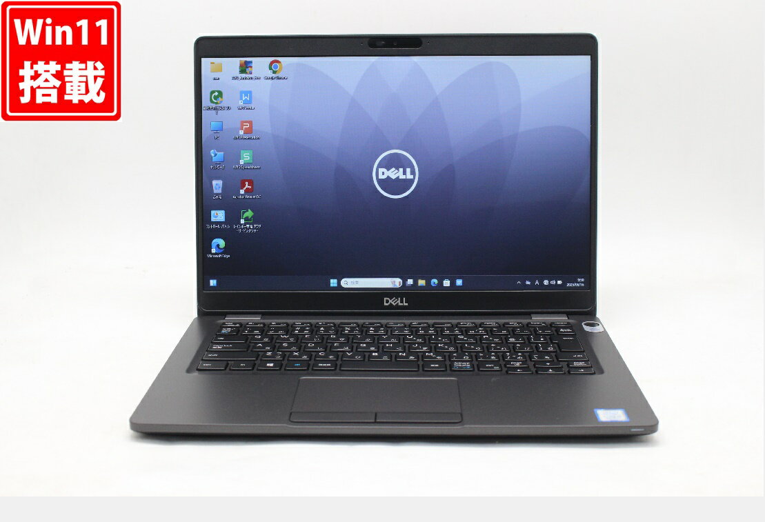 送料無料 あす楽対応 即日発送 良品 13.3インチ DELL Latitude 5300 Windows11 高性能 八世代Core i5-8265U 4GB 爆速NVMe式128GB-SSD カメラ LTE 無線 Office付 Win11【ノートパソコン 中古パソコン 中古PC】（Windows10も対応可能 Win10）