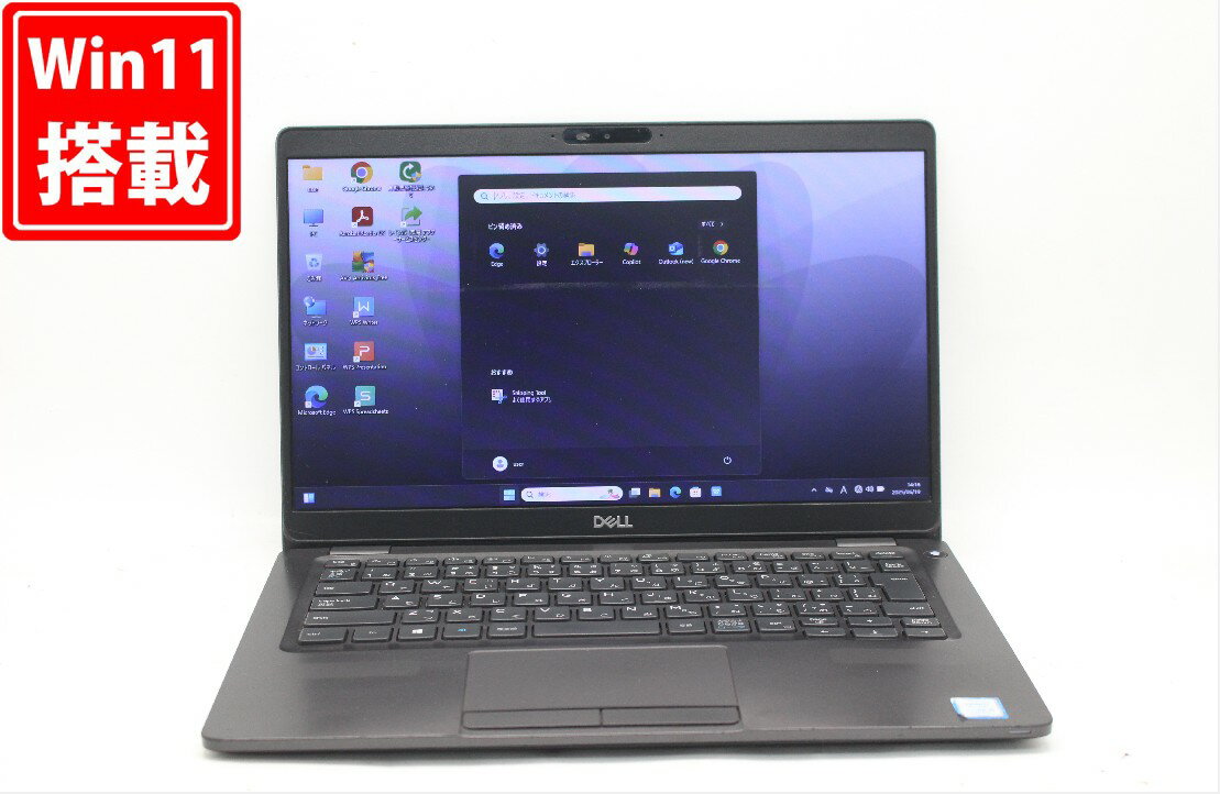 送料無料 あす楽対応 即日発送 中古 13.3インチ DELL Latitude 5300 Windows11 高性能 八世代Core i5-8265U 8GB 爆速NVMe式256GB-SSD カメラ LTE 無線 Office付 Win11【ノートパソコン 中古パソコン 中古PC】（Windows10も対応可能 Win10）