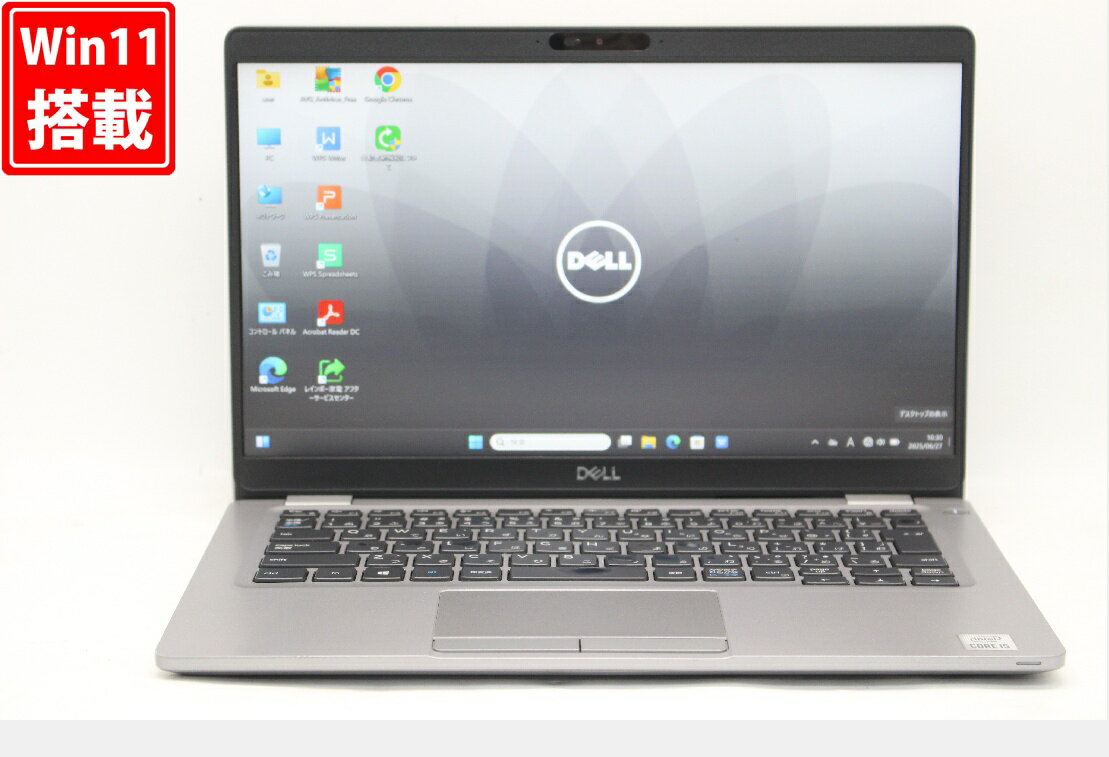送料無料 あす楽対応 即日発送 中古 フルHD 13.3インチ DELL Latitude 5310 Windows11 超高性能 第10世代Core i5-10210u 8GB 爆速NVMe式256GB-SSD カメラ 無線Wi-Fi6 Office付 Win11【ノートパソコン 中古パソコン 中古PC】（Windows10も対応可能 Win10）
