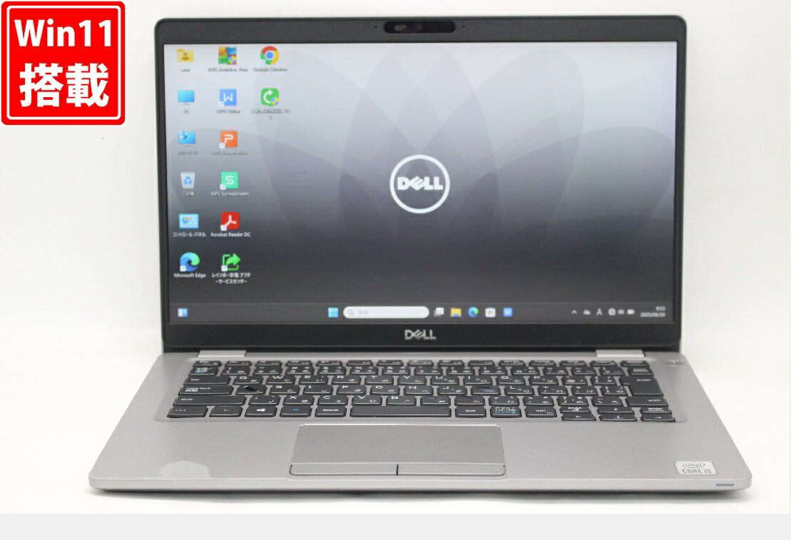送料無料 あす楽対応 即日発送 中古 フルHD 13.3インチ DELL Latitude 5310 Windows11 超高性能 第10世代Core i5-10210u 8GB 爆速NVMe式256GB-SSD カメラ 無線Wi-Fi6 Office付 Win11【ノートパソコン 中古パソコン 中古PC】（Windows10も対応可能 Win10）