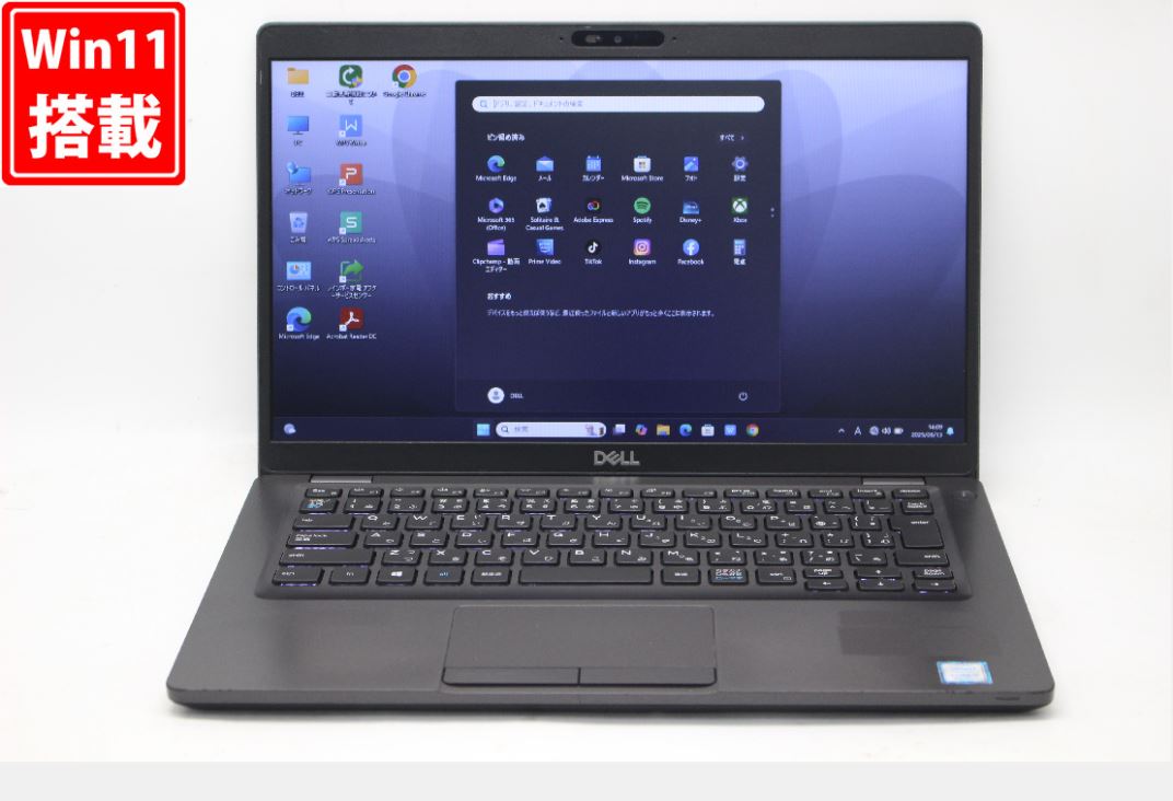 送料無料 あす楽対応 即日発送 中古 13.3インチ DELL Latitude 5400 Windows11 高性能 八世代Core i5-8350U 8GB 爆速NVMe式512GB-SSD カメラ 無線 Office付 Win11【ノートパソコン 中古パソコン 中古PC】（Windows10も対応可能 Win10）