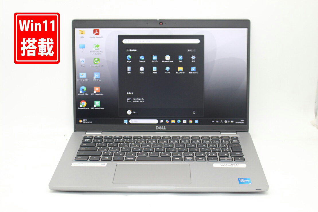 良品 フルHD 14インチ DELL Latitude 5420 Windows11 卓越性能 第11世代Core i5-1145g7 8GB 爆速NVMe式256GB-SSD カメラ LTE 無線Wi-Fi6 Office付き Win11【中古ノートパソコン 中古パソコン 中古PC】送料無料 あす楽対応 即日発送（Windows10も対応可能 Win10）