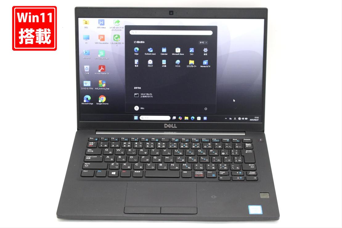 良品 フルHD 13.3インチ DELL Latitude 7390 Windows11 高性能 第8世代Core i7-8650u 16GB 爆速NVMe式512GB-SSD カメラ 無線 Office付き Win11【中古ノートパソコン 中古パソコン 中古PC】送料無料 あす楽対応 即日発送(Windows10も対応可能 Win10)