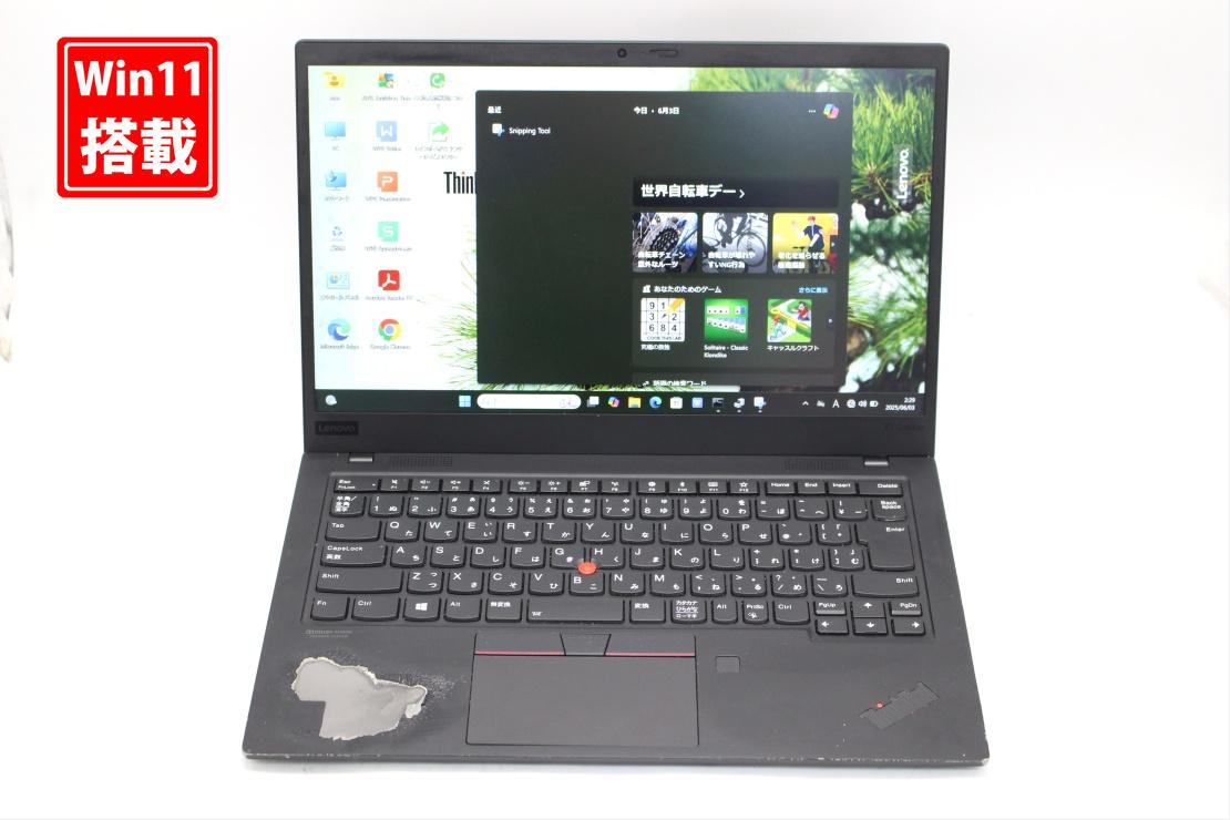 ̵ б ¨ȯ  եHD 14 Lenovo ThinkPad X1 Carbon Windows11 ǽ ...