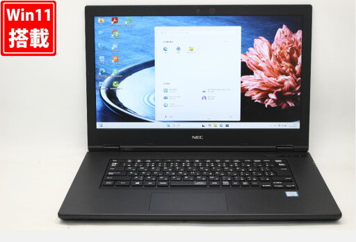 送料無料 あす楽対応 即日発送 良品 フルHD 15.6インチ NEC VersaPro VKT16X-5 Windows11 高性能 八世代Core i5-8265U 16GB 爆速NVMe式512GB-SSD 無線 Office付 Win11【ノートパソコン 中古パソコン 中古PC】(Windows10も対応可能 Win10) 送料無料 あす楽対応 即日発送 良品 フルHD 15.6インチ NEC VersaPro VKT16X-5 Windows11 高性能 八世代Core i5-8265U 16GB 爆速NVMe式512GB-SSD 無線 Office付 Win11【ノートパソコン 中古パソコン 中古PC】(Windows10も対応可能 Win10)