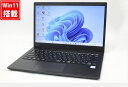 送料無料 あす楽対応 即日発送 良品 フルHD 14インチ NEC VersaPro VKT16M-7 Windows11 高性能 八世代Core i5-8265U 8GB 爆速NVMe式256GB-SSD カメラ 無線 Office付 Win11【ノートパソコン 中古パソコン 中古PC】(Windows10も対応可能 Win10)(2)