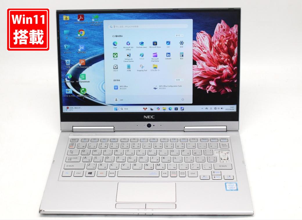 送料無料 あす楽対応 即日発送 中古 フルHD タッチ 13.3インチ NEC VersaPro VKT16G-4 Windows11 高性能 八世代Core i5-8250u 8GB 爆速256GB-SSD カメラ 無線 Office付 Win11【ノートパソコン 中古パソコン 中古PC】（Windows10も対応可能 Win10）