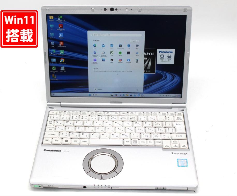 送料無料 あす楽対応 即日発送 中古 フルHD対応WUXGA 12.1インチ Panasonic Let's not CF-SV7UFKVS Windows11 高性能 八世代Core i7-8650U 16GB 爆速512GB-SSD カメラ 無線 Win11【ノートパソコン 中古パソコン 中古PC】（Windows10も対応可能 Win10）