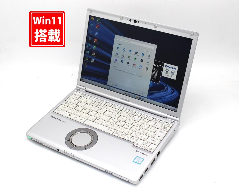 中古 フルHD対応WUXGA 12.1インチ Panasonic Let's note CF-SV7UFKVS Windows11 高性能 第8世代Core i7-8650U 16GB 爆速512GB-SSD カメラ LTE 無線 Office付き Win11【中古ノートパソコン 中古パソコン 中古PC】送料無料 あす楽対応 即日発送(Windows10も対応可能 Win10)