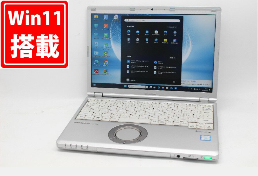 送料無料 あす楽対応 即日発送 中古良品 フルHD対応WUXGA 12インチ Panasonic Let's note CF-SZ6Z Windows11 七世代Core i7-7600U 16GB 爆速512GB-SSD カメラ LTE 無線 Office付 Win11【ノートパソコン 中古パソコン 中古PC】(Windows10も対応可能 Win10)