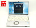 送料無料 あす楽対応 即日発送 良品 フルHD対応WUXGA 12.1インチ Panasonic Let's note CF-SZ6Z Windows11 七世代Core i7-7600u 16GB 爆速512GB-SSD カメラ 無線 Office付 Win11【ノートパソコン 中古パソコン 中古PC】(Windows10も対応可能 Win10)(2)