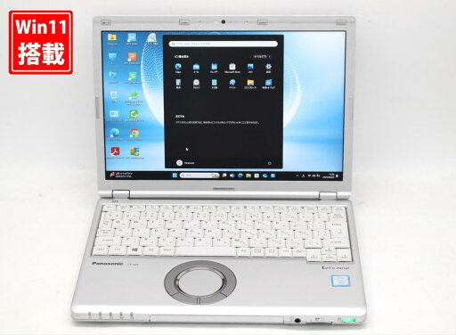 中古良品 フルHD対応WUXGA 12.1インチ Panasonic Let's note CF-SZ6Z16VS Windows11 七世代Core i7-7600u 16GB 爆速512GB-SSD カメラ LTE 無線 Office付き Win11【中古ノートパソコン 中古パソコン 中古PC】送料無料 あす楽対応 即日発送(Windows10も対応可能 Win10) 中古良品 フルHD対応WUXGA 12.1インチ Panasonic Let's note CF-SZ6Z16VS Windows11 七世代Core i7-7600u 16GB 爆速512GB-SSD カメラ LTE 無線 Office付き Win11【中古ノートパソコン 中古パソコン 中古PC】送料無料 あす楽対応 即日発送(Windows10も対応可能 Win10)