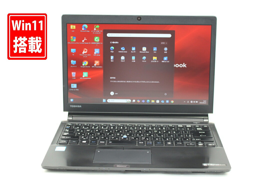 中古良品 フルHD 13.3インチ TOSHIBA dynabook RZ83CB Windows11 七世代Core i7-7500u 8GB 爆速256GB-SSD カメラ 無線 Office付き Win11【中古ノートパソコン 中古パソコン 中古PC】送料無料 あす楽対応 即日発送(Windows10も対応可能 Win10)