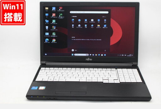 送料無料 あす楽対応 即日発送 良品 15.6インチ Fujitsu LIFEBOOK A5511G Windows11 卓越性能 第11世代Core i5-1135G7 8GB 爆速新品256GB-SSD 無線 Office付 Win11【ノートパソコン 中古パソコン 中古PC】(Windows10も対応可能 Win10) 送料無料 あす楽対応 即日発送 良品 15.6インチ Fujitsu LIFEBOOK A5511G Windows11 卓越性能 第11世代Core i5-1135G7 8GB 爆速新品256GB-SSD 無線 Office付 Win11【ノートパソコン 中古パソコン 中古PC】(Windows10も対応可能 Win10)
