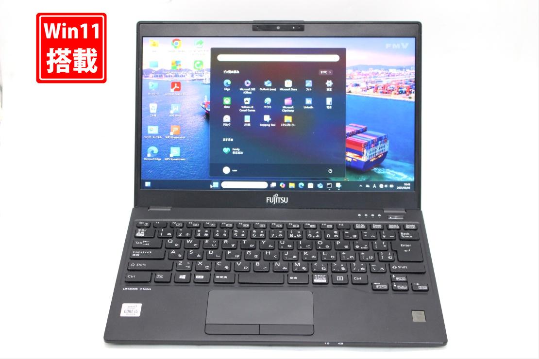 送料無料 あす楽対応 即日発送 良品 フルHD 13.3インチ Fujitsu LIFEBOOK U9310D Windows11 超高性能 第10世代Core i5-10310u 8GB 爆速NVMe式128GB-SSD カメラ 無線 Office付 Win11【ノートパソコン 中古パソコン 中古PC】（Windows10も対応可能 Win10）