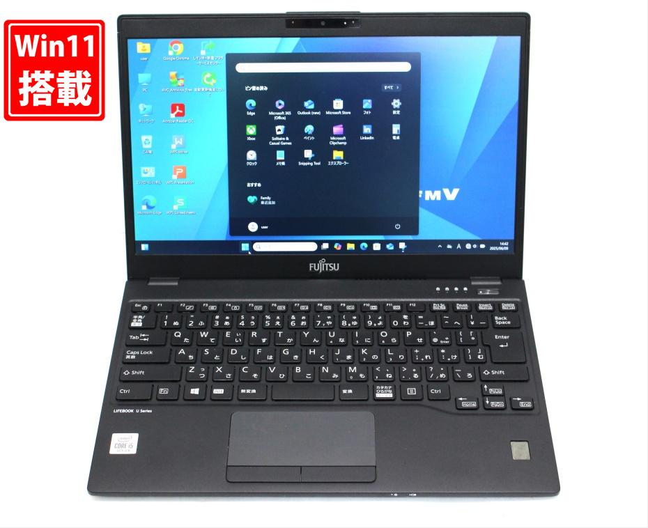 送料無料 あす楽対応 即日発送 中古美品 フルHD 13.3インチ Fujitsu LIFEBOOK U9310D Windows11 超高性..