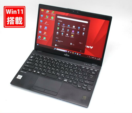 送料無料 あす楽対応 即日発送 中古良品 フルHD 13.3インチ Fujitsu LIFEBOOK U9310D Windows11 超高性能 第10世代Core i5-10310u 8GB 爆速NVMe式128GB-SSD カメラ 無線 Office付 Win11【ノートパソコン 中古パソコン 中古PC】(Windows10も対応可能 Win10) 送料無料 あす楽対応 即日発送 中古良品 フルHD 13.3インチ Fujitsu LIFEBOOK U9310D Windows11 超高性能 第10世代Core i5-10310u 8GB 爆速NVMe式128GB-SSD カメラ 無線 Office付 Win11【ノートパソコン 中古パソコン 中古PC】(Windows10も対応可能 Win10)