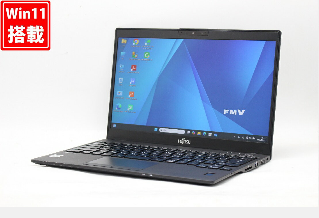 送料無料 あす楽対応 即日発送 中古良品 フルHD 13.3インチ Fujitsu LIFEBOOK U9310 Windows11 超高性能 第10世代Core i5-10310u 8GB 爆速NVMe式256GB-SSD カメラ LTE 無線Wi-Fi6 Office付 Win11【ノートパソコン 中古パソコン 中古PC】（Windows10も対応可能 Win10）