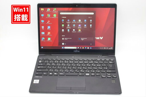 訳有 フルHD 13.3インチ Fujitsu LIFEBOOK U9310XD Windows11 超高性能 第10世代Core i5-10310u 8GB 爆速NVMe式128GB-SSD カメラ 無線 Office付き Win11【中古ノートパソコン 中古パソコン 中古PC】送料無料 あす楽対応 即日発送(Windows10も対応可能 Win10) 訳有 フルHD 13.3インチ Fujitsu LIFEBOOK U9310XD Windows11 超高性能 第10世代Core i5-10310u 8GB 爆速NVMe式128GB-SSD カメラ 無線 Office付き Win11【中古ノートパソコン 中古パソコン 中古PC】送料無料 あす楽対応 即日発送(Windows10も対応可能 Win10)